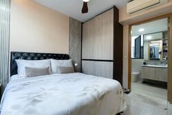 Westwood Residences (D22), Condominium #592513631